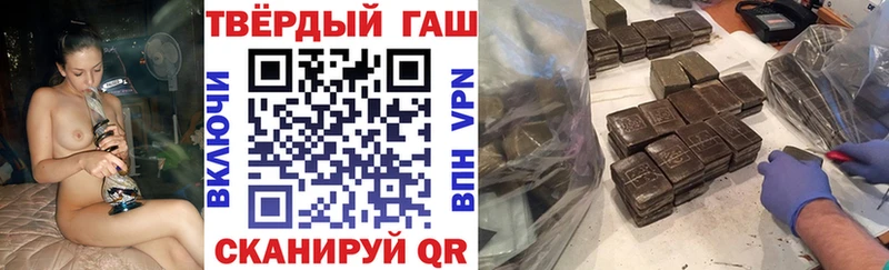 Наркота Кисловодск Альфа ПВП МЕФ Cocaine