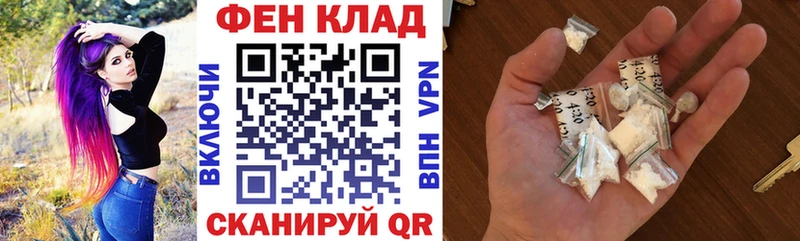 купить   Кисловодск  маркетплейс какой сайт  Amphetamine Розовый 