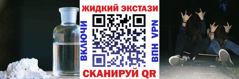 Бутират оксана  Кисловодск 