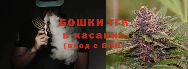 соль курить ск Володарск