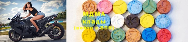 мефедрон мука Волосово