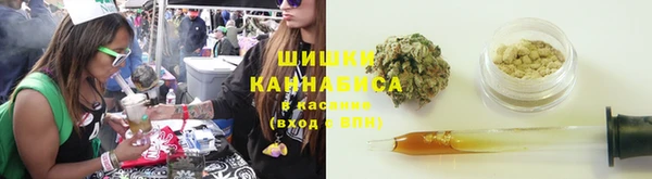 мефедрон мука Волосово