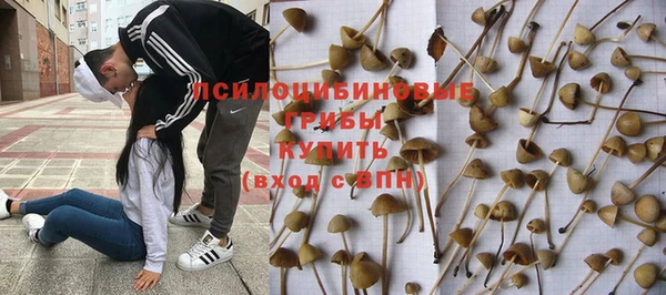 мефедрон мука Волосово