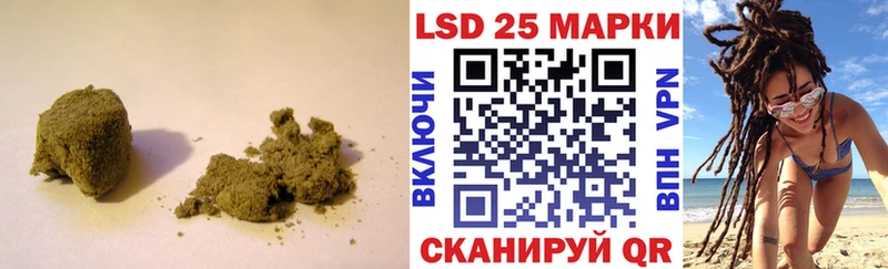 купить  цена  Кисловодск  LSD-25 экстази ecstasy 